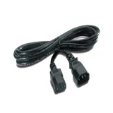 Кабель для ИБП Huawei C1010YG01