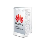 Документация Huawei ANDI231DOC00